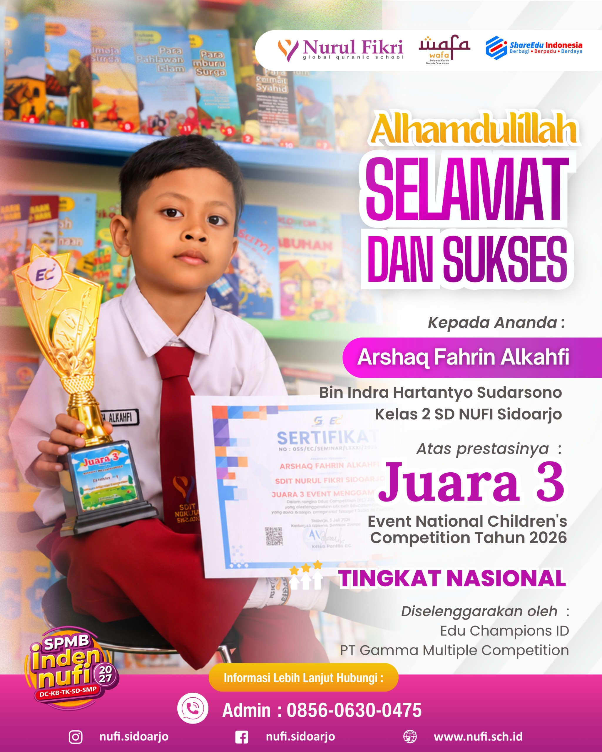 event