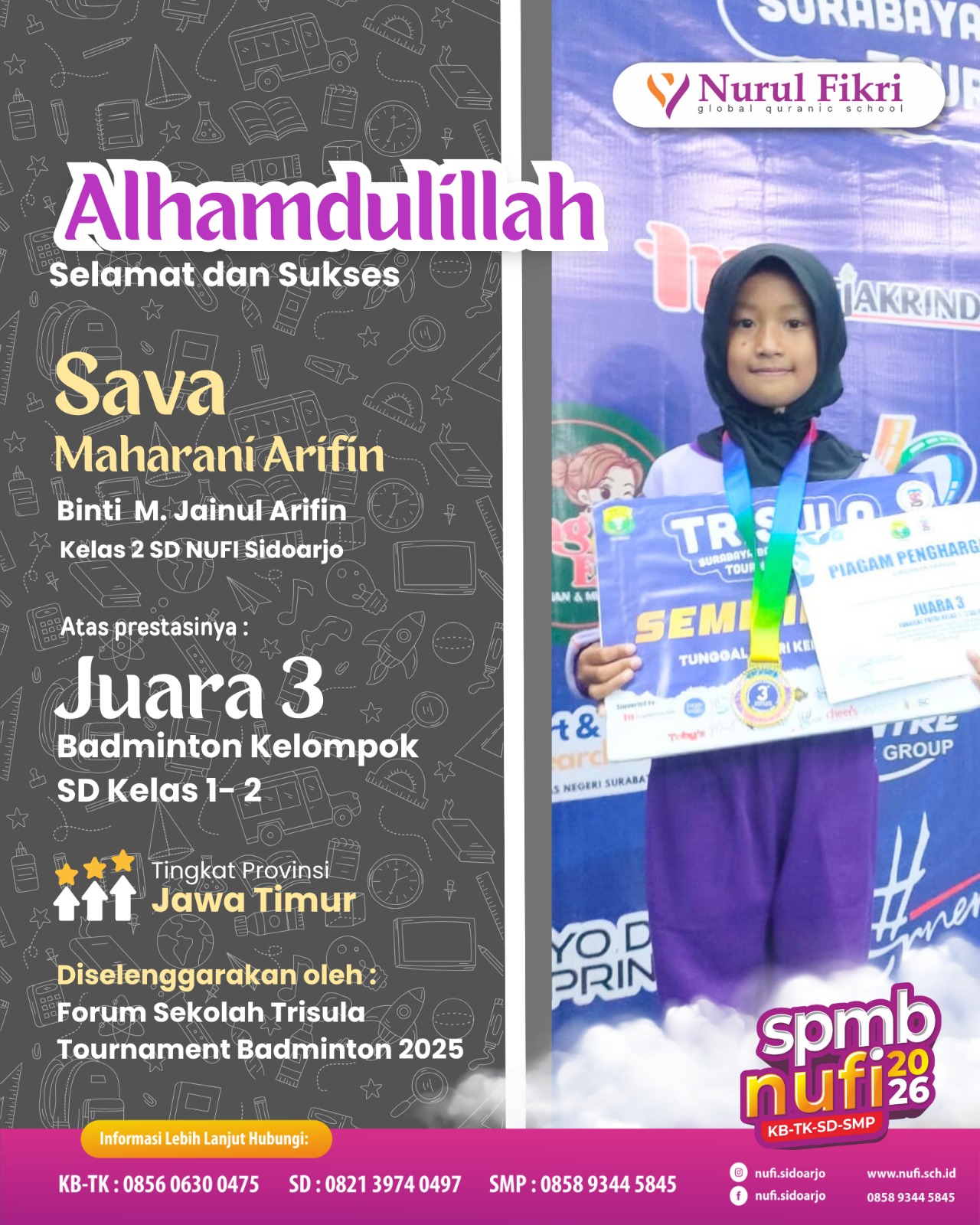 event