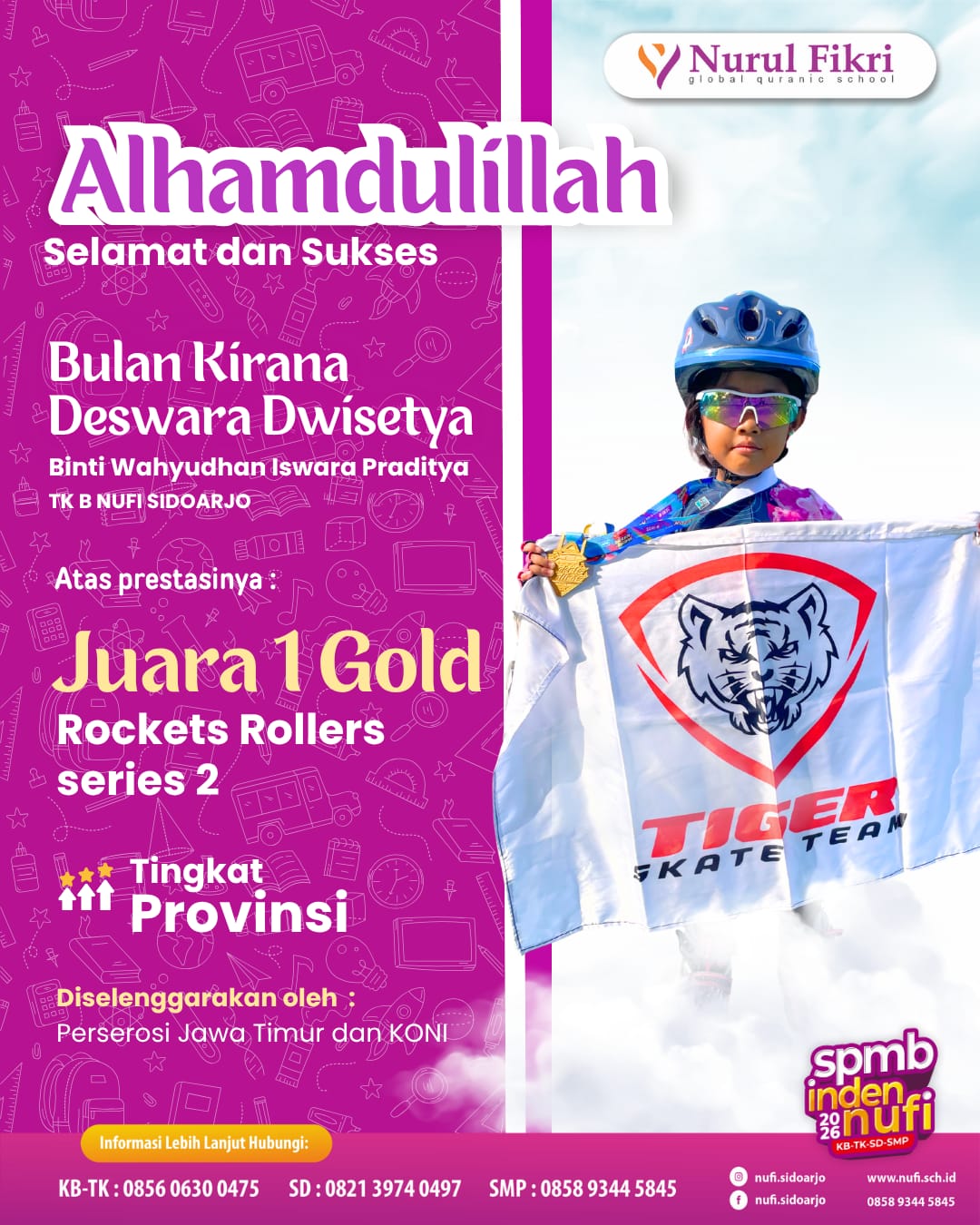 event