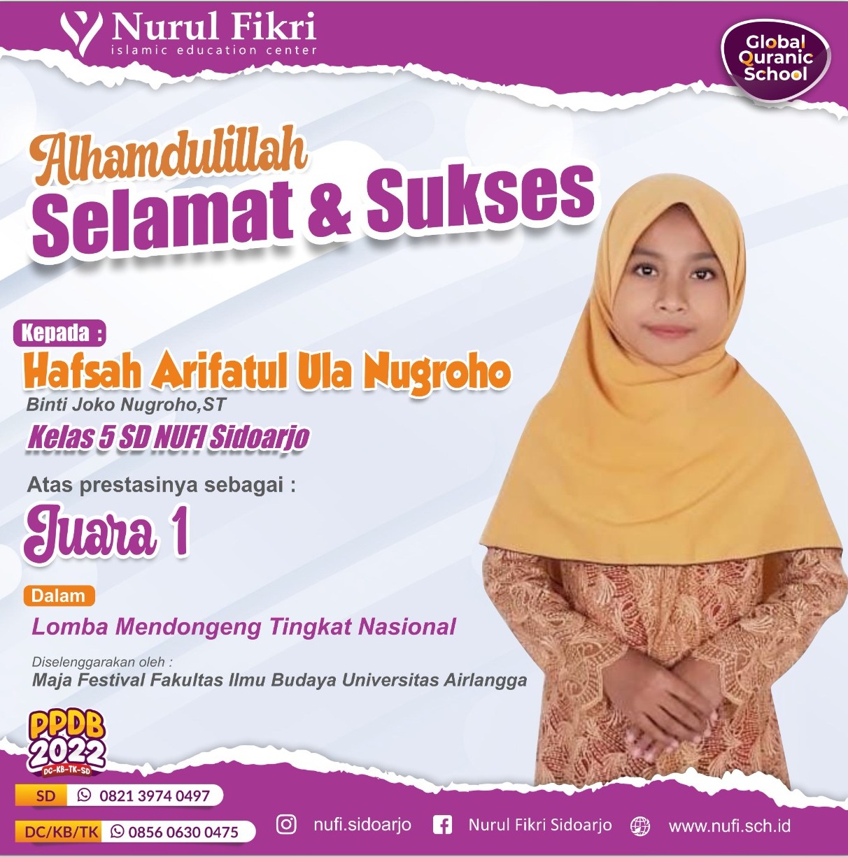event